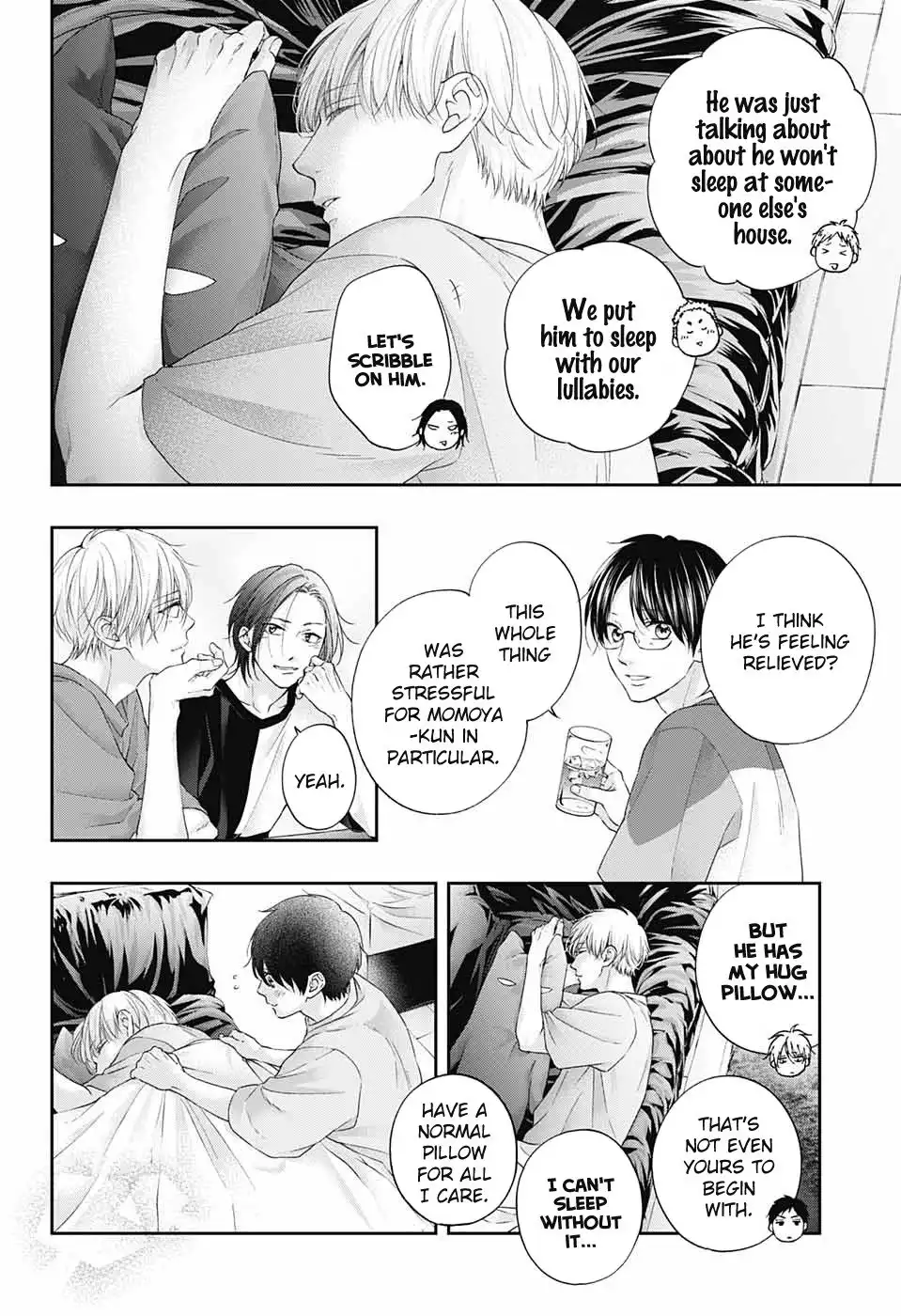 Kono Oto Tomare! Chapter 109 21